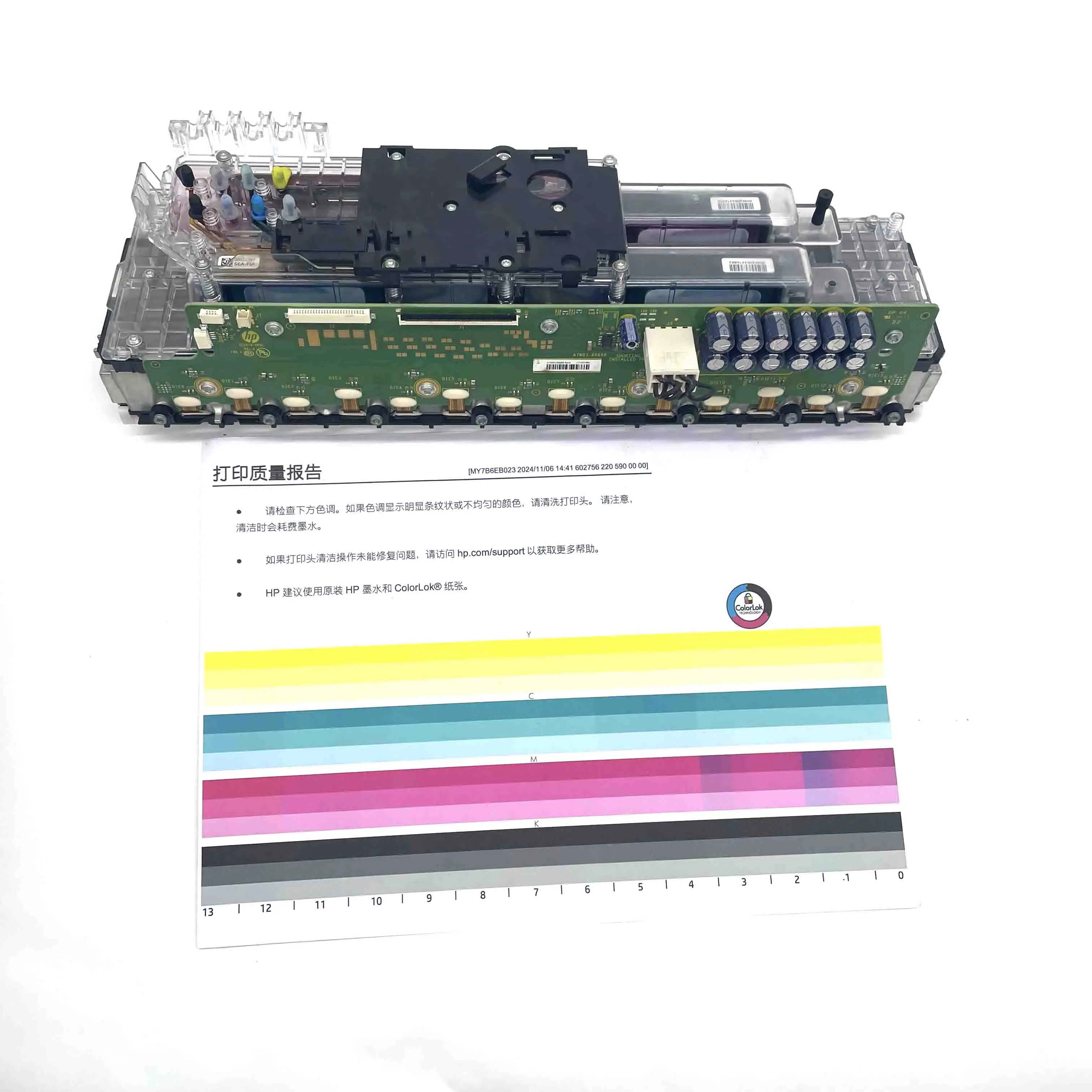 Printhead Fits For HP F1-1000 PageWide P77440 E77660 P77940 E77650 1000 E77650 77650 P77960 FI 1000 pigment ink
Printhead Fits For HP F1-1000 PageWide P77440 E77660 P77940 E77650 1000 E77650 77650 P77960 FI 1000 pigment ink