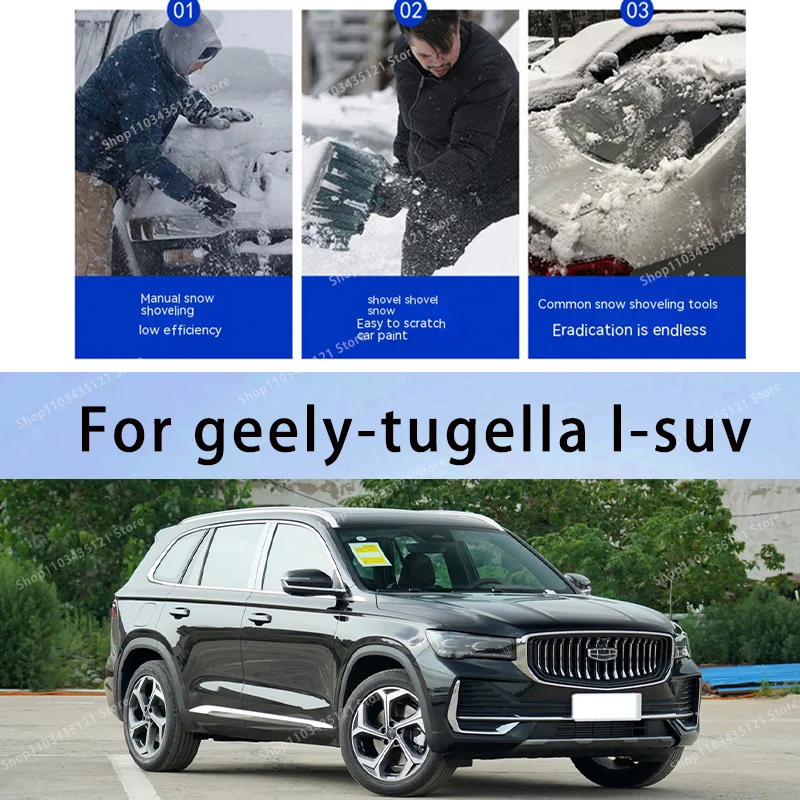 For geely tugella l-suv body protection, auto sun protection,Prevent hail tools car acesssories car decorations
For geely tugella l-suv body protection, auto sun protection,Prevent hail tools car acesssories car decorations