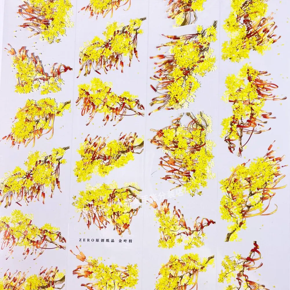 Washi Pet TapeLeaf Branches Yellow Leaves Antique Scrapbook Journal Mobile Pho
Washi Pet TapeLeaf Branches Yellow Leaves Antique Scrapbook Journal Mobile Pho