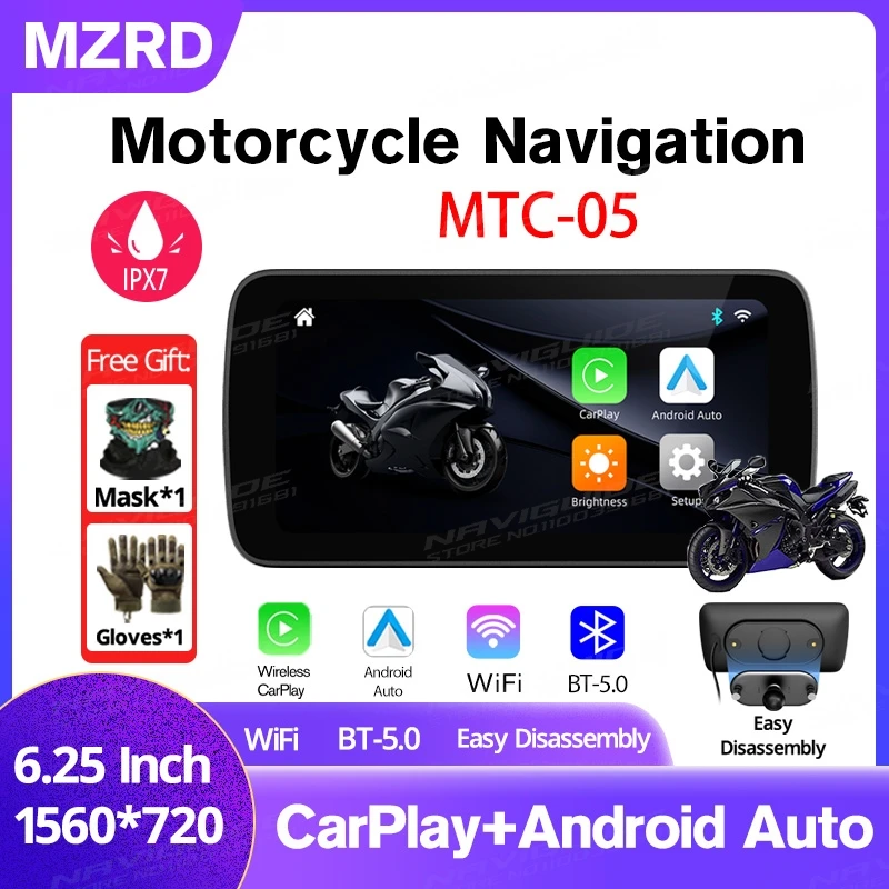 MZRD MTC-05 Motorcycle Carplay Moto Navigation Waterproof Screen Portable Motorcycle BT Wireless Android Auto Monitor
MZRD MTC-05 Motorcycle Carplay Moto Navigation Waterproof Screen Portable Motorcycle BT Wireless Android Auto Monitor