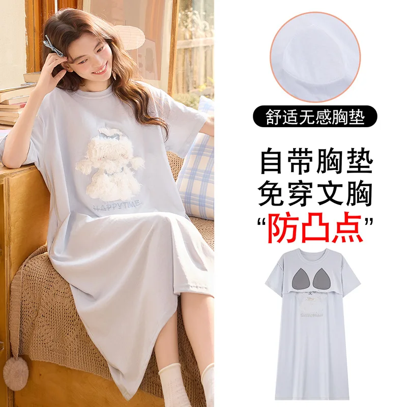 Summer Soft Cotton Nightgown with Chest Pads Women's Short-sleeved T-Shirt Dress Korean Girl Cartoon Cute Pet Pajamas Loungewear
Summer Soft Cotton Nightgown with Chest Pads Women's Short-sleeved T-Shirt Dress Korean Girl Cartoon Cute Pet Pajamas Loungewear