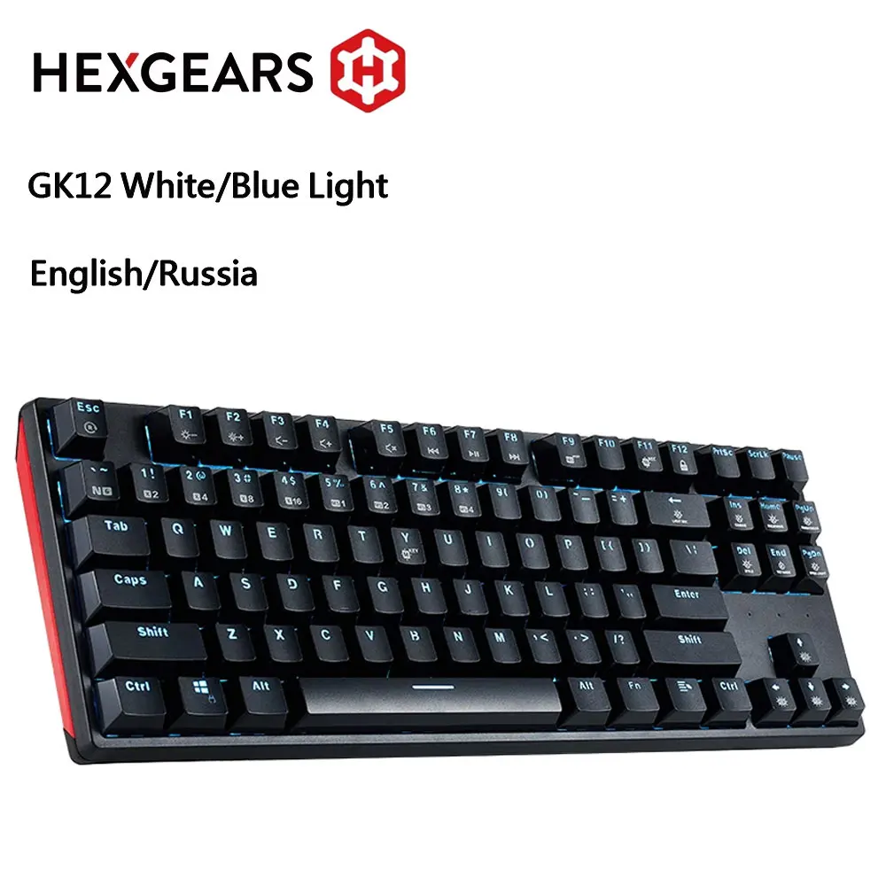 HEXGEARS GK12 Mechanical Keyboard Hot-swappable Switch EN/RU 87 Key Waterproof Kailh BOX Switch Gaming Keyboard White/Blue Light
HEXGEARS GK12 Mechanical Keyboard Hot-swappable Switch EN/RU 87 Key Waterproof Kailh BOX Switch Gaming Keyboard White/Blue Light