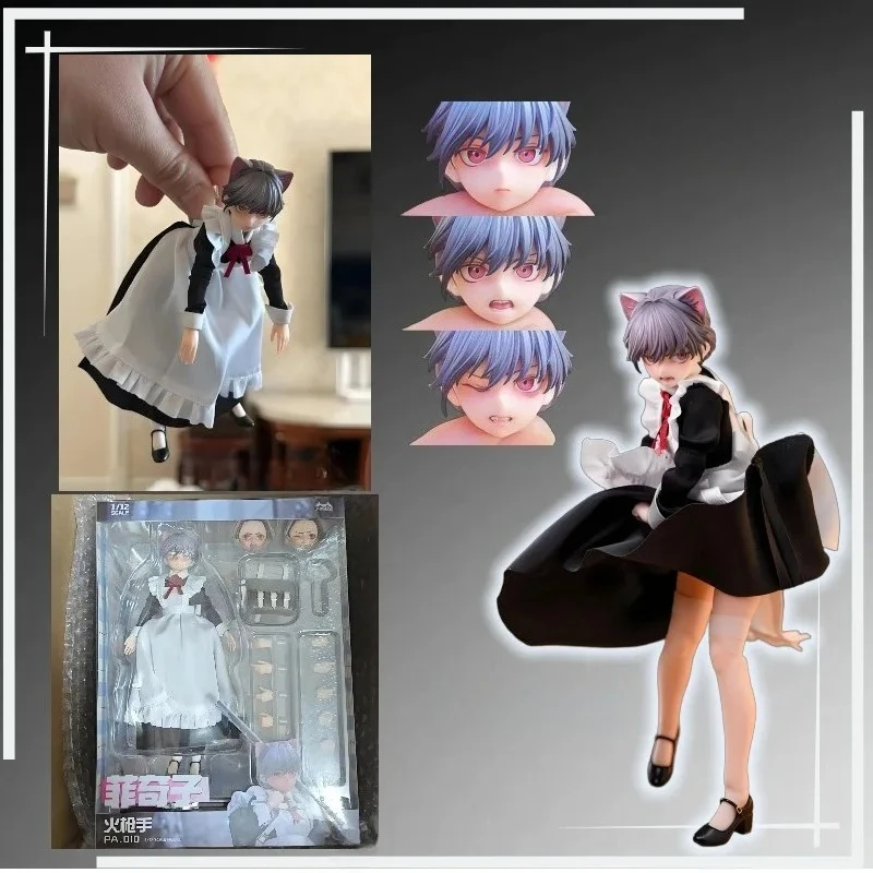 В НАЛИЧИИ: Оригинальная фигурка God Cat Jumping Fi Chi Son, Pocket Art 1/12, коллекционная игрушка-подарок Musketeer Fi Chi Son
В НАЛИЧИИ: Оригинальная фигурка God Cat Jumping Fi Chi Son, Pocket Art 1/12, коллекционная игрушка-подарок Musketeer Fi Chi Son