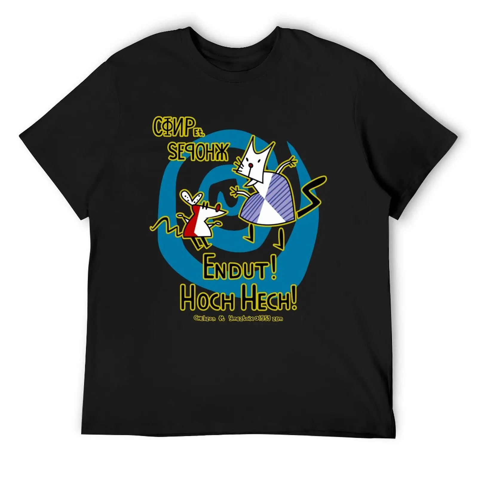 Worker and Parasite T-Shirt Anime t-shirt vintage t shirts oversized t shirt cotton t shirt men
Worker and Parasite T-Shirt Anime t-shirt vintage t shirts oversized t shirt cotton t shirt men