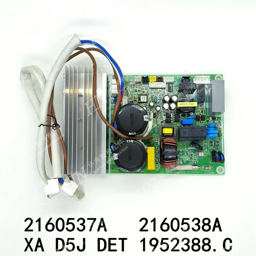New for Hisense air conditioning motherboard 2160537A 2160538A PCB06-489-V03 1952388. C
New for Hisense air conditioning motherboard 2160537A 2160538A PCB06-489-V03 1952388. C