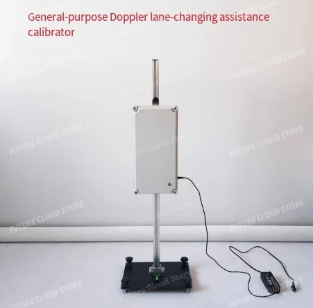 Tool lane change auxiliary correction equipment, lane change auxiliary correction, see the model purchase
Tool lane change auxiliary correction equipment, lane change auxiliary correction, see the model purchase