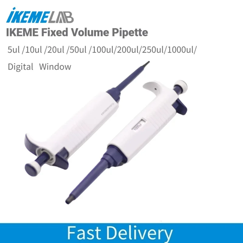 IKEME 1 шт. лабораторная ручная фиксированная пипетка с нерегулируемым объемом микропипетка химическое лабораторное оборудование
IKEME 1 шт. лабораторная ручная фиксированная пипетка с нерегулируемым объемом микропипетка химическое лабораторное оборудование