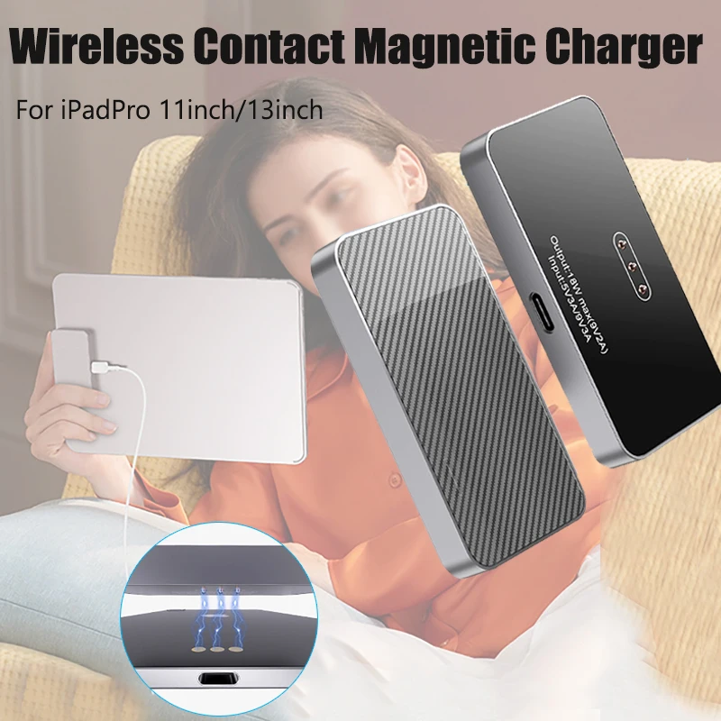 Для IPad Pro 13 "/11"/12,9 "18 Вт быстрая зарядка умный разъем зарядное устройство из алюминиевого сплава магнитный беспроводной модуль зарядного устройства
Для IPad Pro 13 "/11"/12,9 "18 Вт быстрая зарядка умный разъем зарядное устройство из алюминиевого сплава магнитный беспроводной модуль зарядного устройства