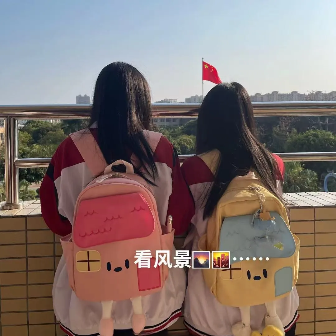 2025 women primary school students' backpacks girl cartoon cute houses schoolbags
2025 women primary school students' backpacks girl cartoon cute houses schoolbags