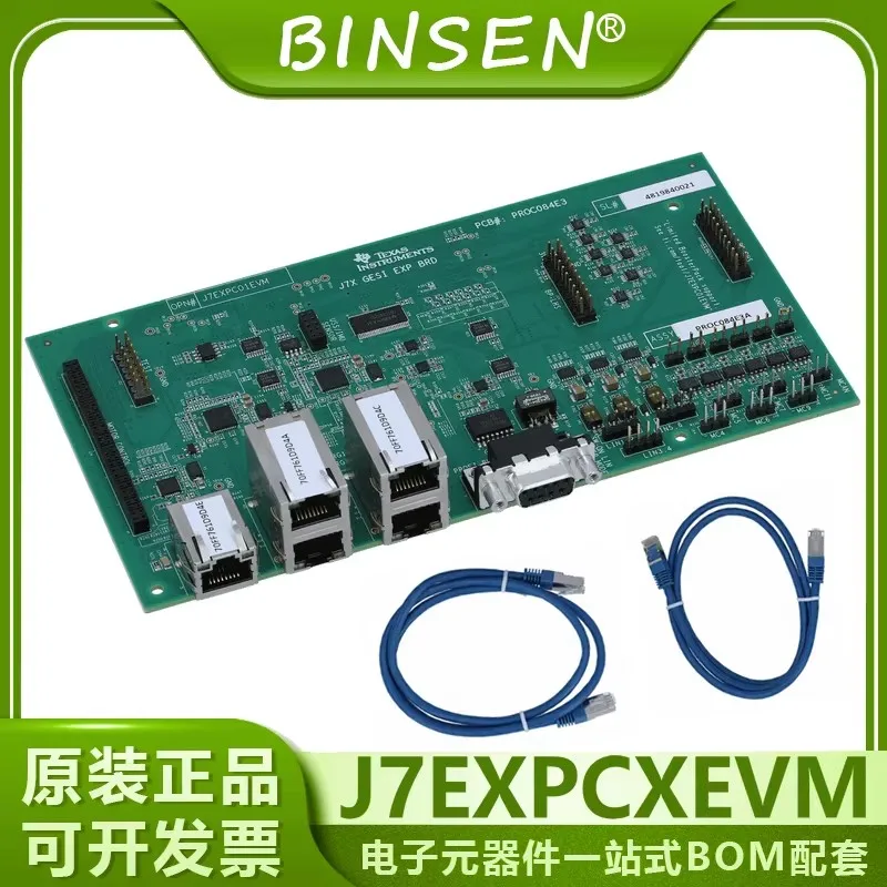 Плата разработки J7EXPCXEVM, 100% новая и оригинальная
Плата разработки J7EXPCXEVM, 100% новая и оригинальная