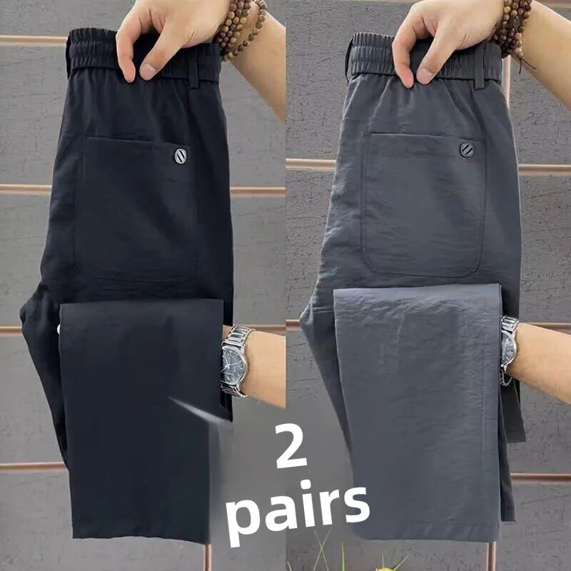 Men's Casual Ice Silk Pants Thin Straight Leg Quick Dry Lightweight Construction Site Workwear Summer Breathable Comfortable
Men's Casual Ice Silk Pants Thin Straight Leg Quick Dry Lightweight Construction Site Workwear Summer Breathable Comfortable