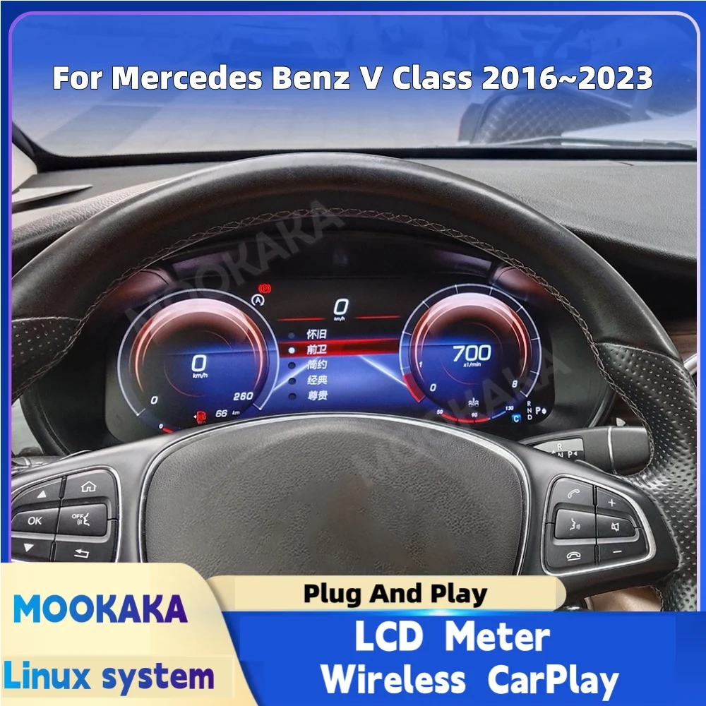 Digital Dashboard For Mercedes Benz V Class 2016~2023 Carplay Car Cluster LCD Meter Virtual Cockpit Digital Instrument Panel
Digital Dashboard For Mercedes Benz V Class 2016~2023 Carplay Car Cluster LCD Meter Virtual Cockpit Digital Instrument Panel