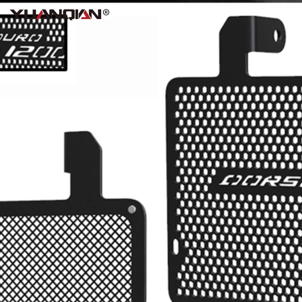 Motorcycle Radiator Guard Protection Cooler Grill Cover Protector For Aprilia Dorsoduro 1200 2011-2012-2013-2014-2015-2016
Motorcycle Radiator Guard Protection Cooler Grill Cover Protector For Aprilia Dorsoduro 1200 2011-2012-2013-2014-2015-2016