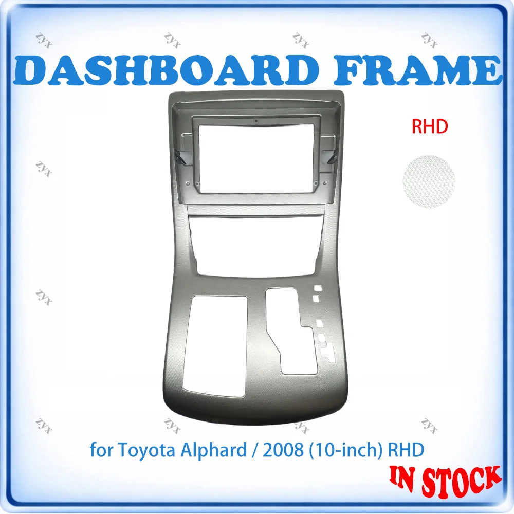 Car Radio Fascia Frame For Toyota Alphard 2008 10 inch RHD Stereo Panel Wiring Harness Power Cable
Car Radio Fascia Frame For Toyota Alphard 2008 10 inch RHD Stereo Panel Wiring Harness Power Cable