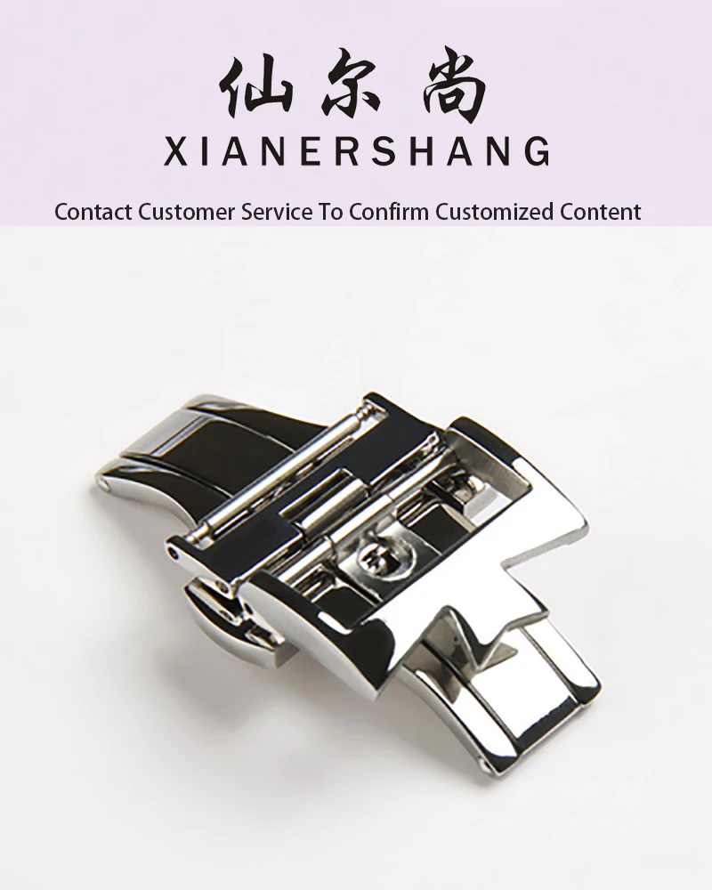 XIANERSHANG Custom V-acheron C-onstantin Substitute Watch Clasp 20MM 18MM 16MM Belt Buckle 316L Stainless Steel Butterfly Buckle
XIANERSHANG Custom V-acheron C-onstantin Substitute Watch Clasp 20MM 18MM 16MM Belt Buckle 316L Stainless Steel Butterfly Buckle