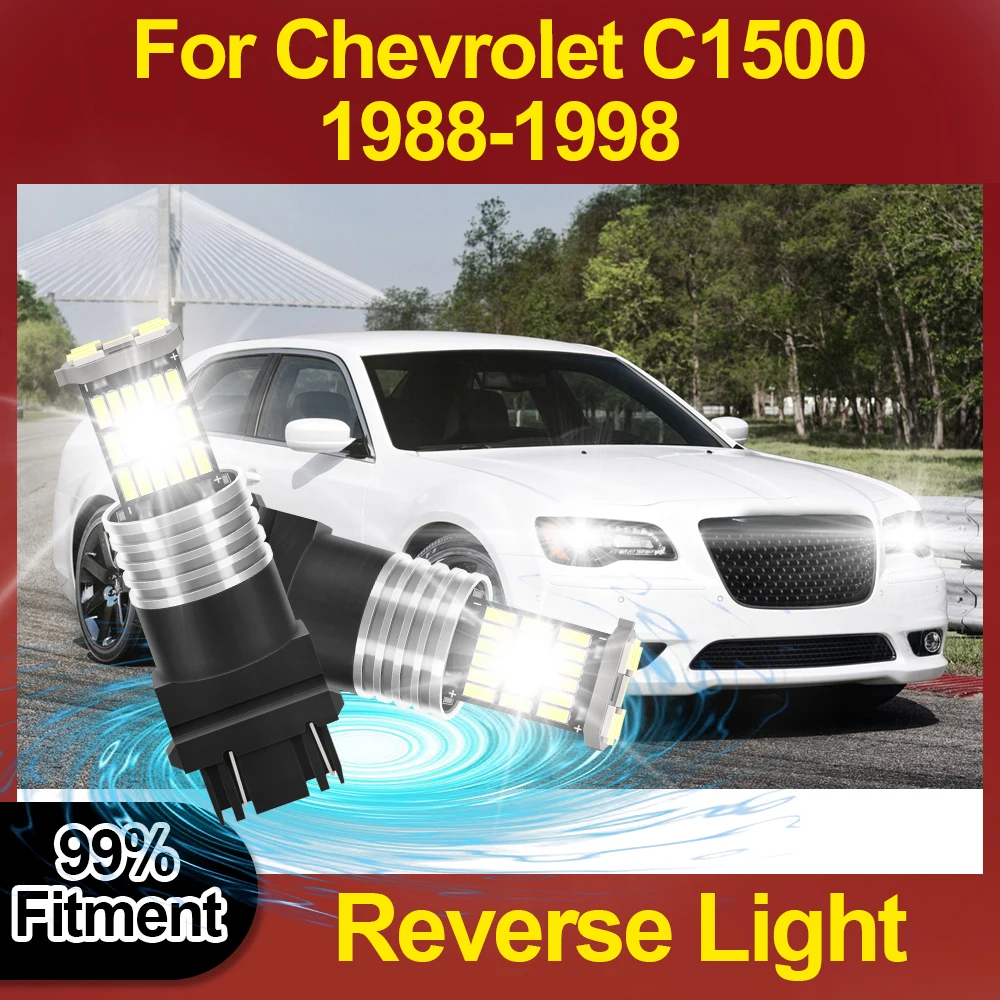 3157 P27/7W T25 Фонарь заднего хода 3400LM Малые фонари 12 В для Chevrolet C1500 1988 1989 1990 1991 1992 1993 1994 1995 1996 1997 1998
3157 P27/7W T25 Фонарь заднего хода 3400LM Малые фонари 12 В для Chevrolet C1500 1988 1989 1990 1991 1992 1993 1994 1995 1996 1997 1998