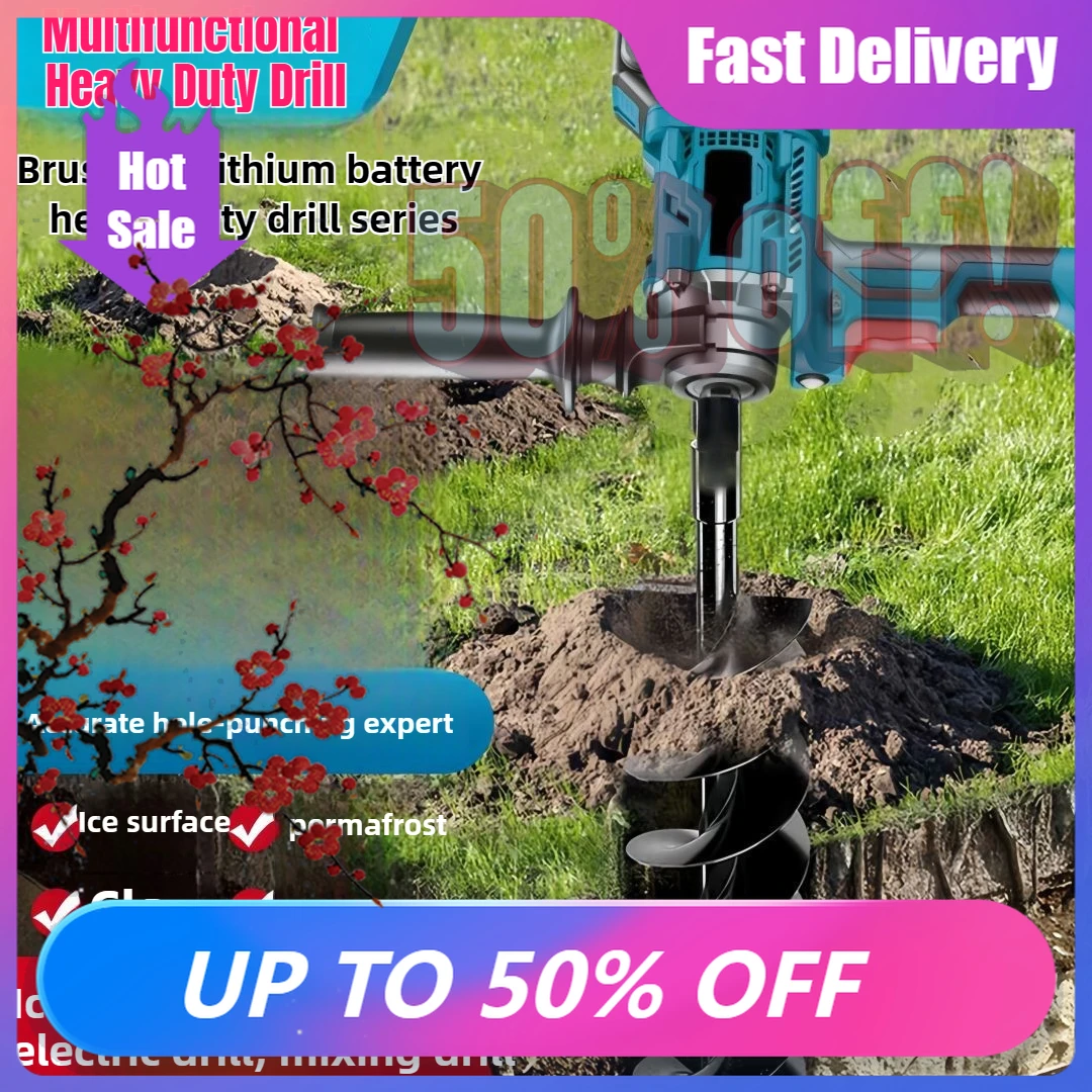 【Fast Delivery】Brushless Electric Drill Fit Makita Battery Mixer For 21v Battery Ice/Concrete/Nail Mud Drill Industrial Power T
【Fast Delivery】Brushless Electric Drill Fit Makita Battery Mixer For 21v Battery Ice/Concrete/Nail Mud Drill Industrial Power T