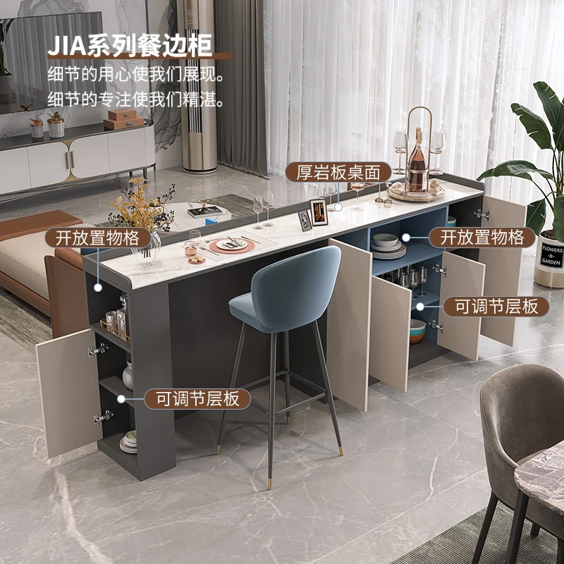 Household bar dining side cabinet integrated custom sofa back cabinet modern living room partition
Household bar dining side cabinet integrated custom sofa back cabinet modern living room partition