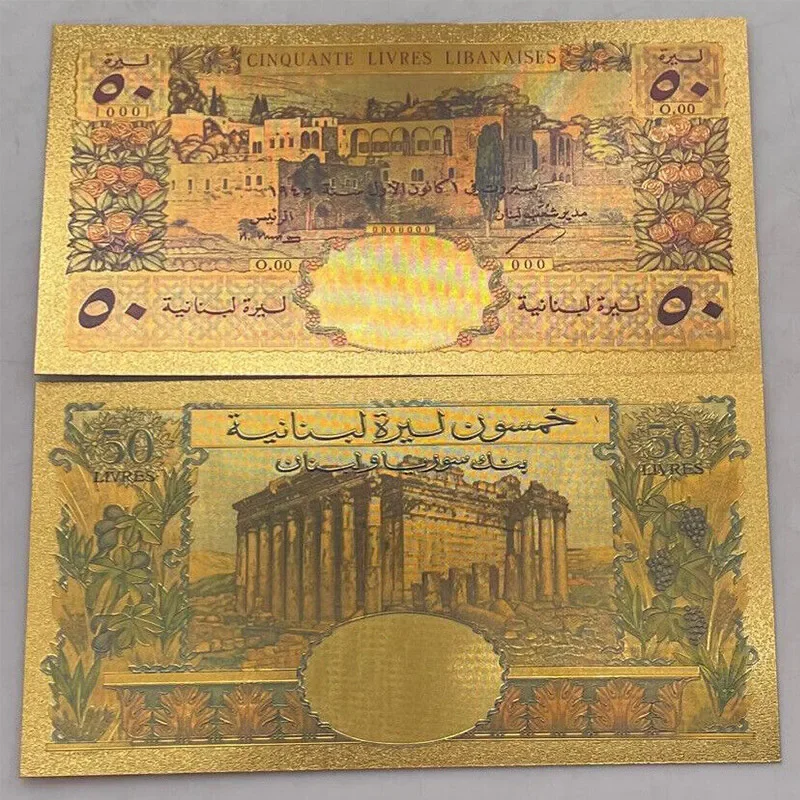 100 pcs Lebanon 50 100 250 Cinquante Livres libanaises Bank Liban Gold Plated Banknote Collection Home Decoration Souvenir
100 pcs Lebanon 50 100 250 Cinquante Livres libanaises Bank Liban Gold Plated Banknote Collection Home Decoration Souvenir