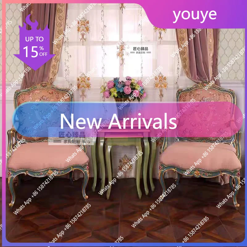 YX Французский двор из массива дерева, одиночный диван, резная ткань в стиле ретро, вилла, клуб, кресло для переговоров, кресло для книги для отдыха
YX Французский двор из массива дерева, одиночный диван, резная ткань в стиле ретро, вилла, клуб, кресло для переговоров, кресло для книги для отдыха