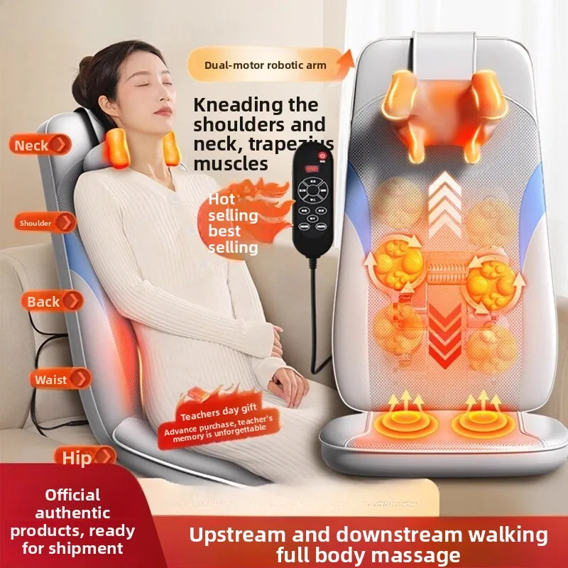 Multifunctional cushion massager fully automatic kneading whole body cervical spine waist back massage chair 
Multifunctional cushion massager fully automatic kneading whole body cervical spine waist back massage chair