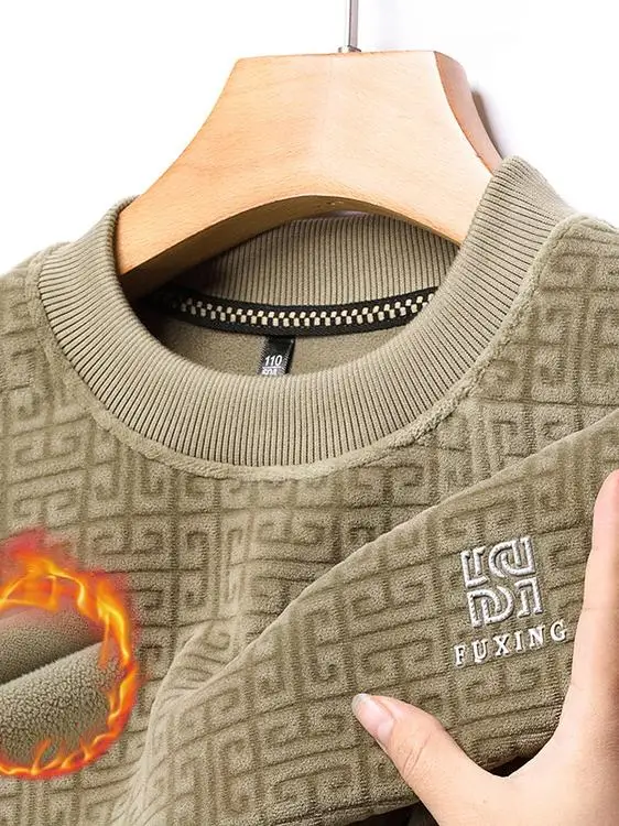 Мужской трикотаж Framystical с начесом, круглый вырез, с принтом, повседневный, универсальный базовый слой, модный, стильный, зимний...
Мужской трикотаж Framystical с начесом, круглый вырез, с принтом, повседневный, универсальный базовый слой, модный, стильный, зимний...