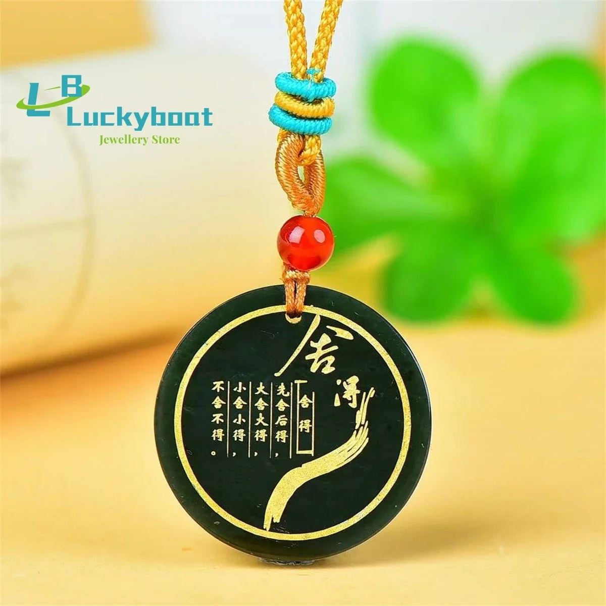 Natural Hotan Jade Shede Brand Round Pendant Simple and Elegant Personality Fashion Versatile for Men and Women
Natural Hotan Jade Shede Brand Round Pendant Simple and Elegant Personality Fashion Versatile for Men and Women