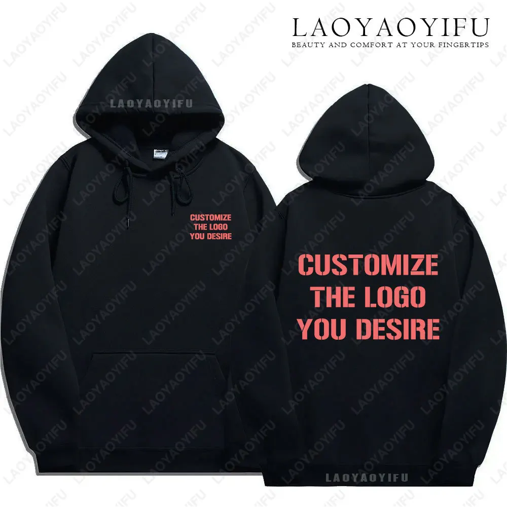 Fashion Unisex Drop Shoulder Sweatshirt Customization Your Desired Photo Hoodie Men Woman Comfortable Casual Sweatshirt
Fashion Unisex Drop Shoulder Sweatshirt Customization Your Desired Photo Hoodie Men Woman Comfortable Casual Sweatshirt