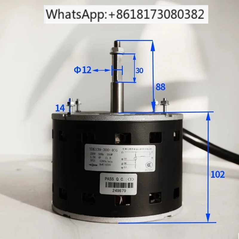 High Efficiency Ventilation Cabinet Motor YDK139-300-4 YDK139-500-4 For Air Circulation System
High Efficiency Ventilation Cabinet Motor YDK139-300-4 YDK139-500-4 For Air Circulation System