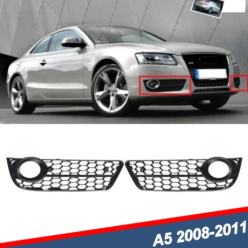 For 2008 2009 2010 2011 Audi A5 Standard Bumper Honeycomb Mesh Front Bumper Side Fog Light Lamp Grille Cover
For 2008 2009 2010 2011 Audi A5 Standard Bumper Honeycomb Mesh Front Bumper Side Fog Light Lamp Grille Cover