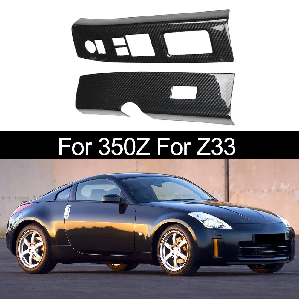 High-strength Cover Trim Cover Trim Lift Switch Cover Trim Carbon Fiber Interior Cover Cover Trim Cover Trim New
High-strength Cover Trim Cover Trim Lift Switch Cover Trim Carbon Fiber Interior Cover Cover Trim Cover Trim New