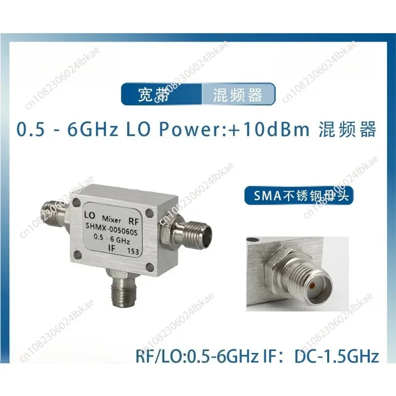 0.5-6ghz dc-1.5ghz l-band s-band c-band up-conversion down-conversion rf mixer
0.5-6ghz dc-1.5ghz l-band s-band c-band up-conversion down-conversion rf mixer