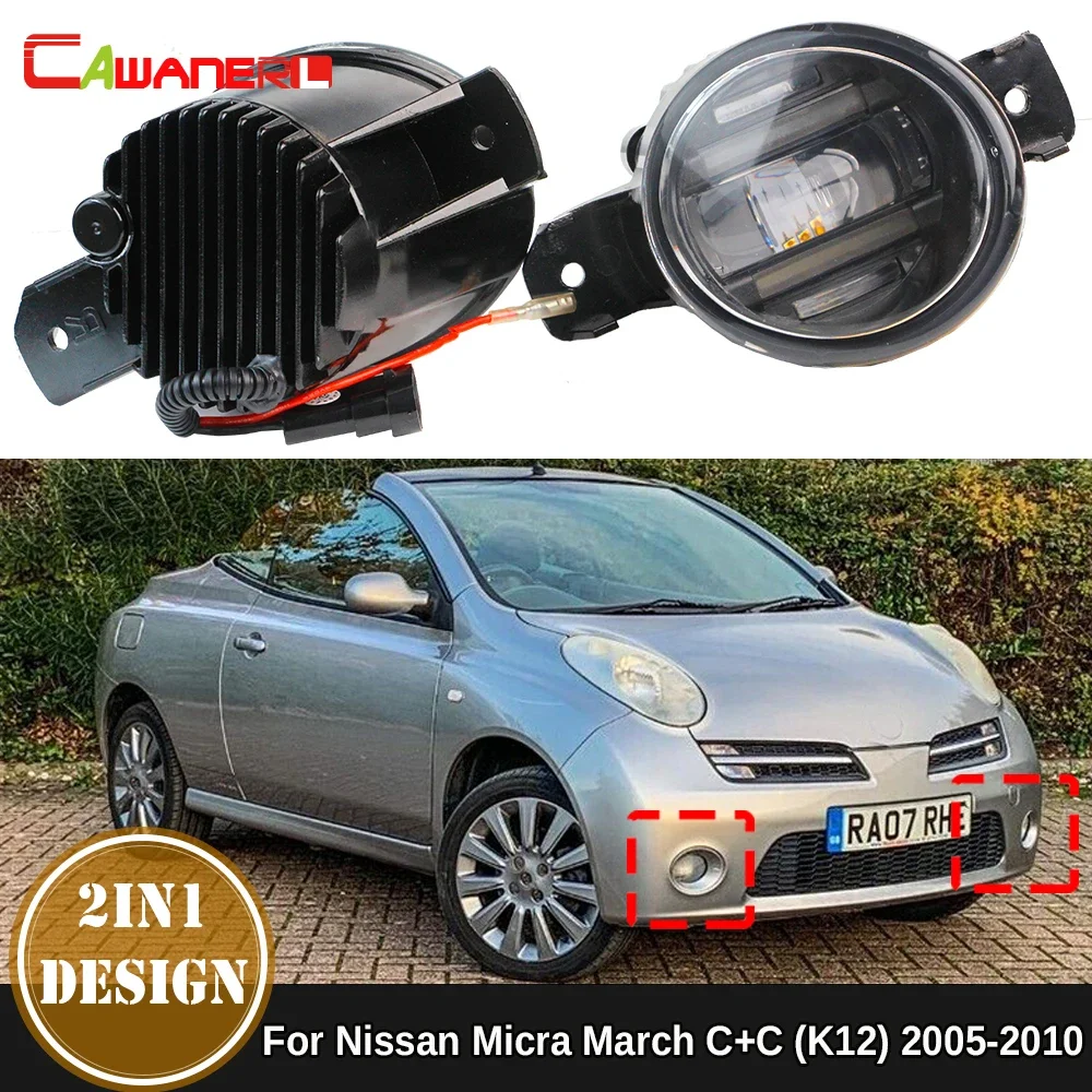 2 X Aluminum Car Front LED Fog Light Daylight DRL H11 For Nissan Micra March C+C (K12) Convertible 2005 2006 2007 2008 2009 2010
2 X Aluminum Car Front LED Fog Light Daylight DRL H11 For Nissan Micra March C+C (K12) Convertible 2005 2006 2007 2008 2009 2010