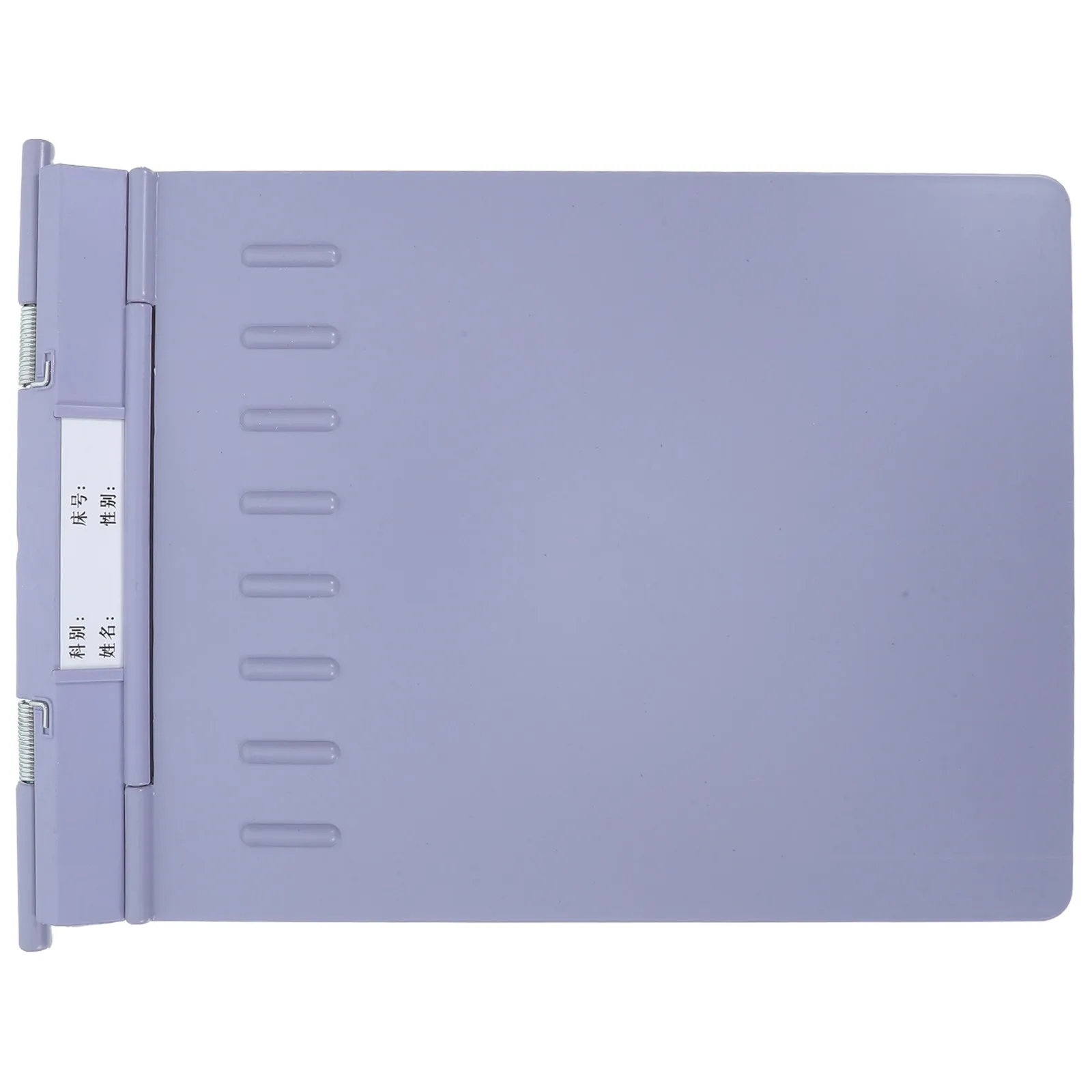 Lightweight Waterproof Plastic Clipboard Closure for Healthcare Workers Patient Chart Organization Document
Lightweight Waterproof Plastic Clipboard Closure for Healthcare Workers Patient Chart Organization Document