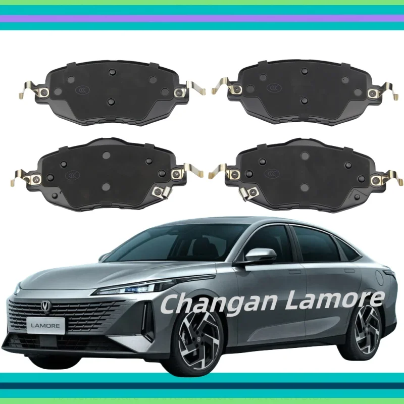 For Changan Lamore Yida Front Brake Pads/Rear Brake Pads/2023 2024 2025/ Auto Parts
For Changan Lamore Yida Front Brake Pads/Rear Brake Pads/2023 2024 2025/ Auto Parts