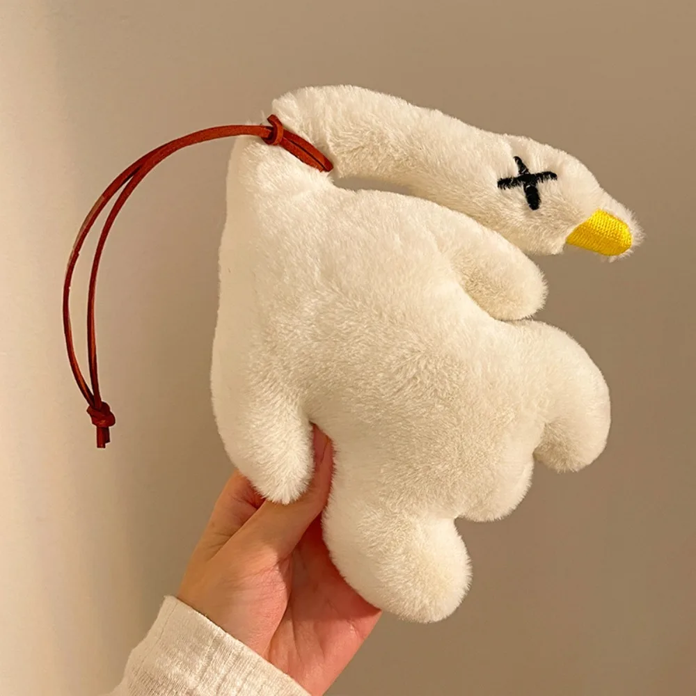 Stuffe Roast Duck Plush Toy Keychain Decoration Cartoon Big Goose Bag Pendant Animal Creative Roast Duck Plush Key Ring
Stuffe Roast Duck Plush Toy Keychain Decoration Cartoon Big Goose Bag Pendant Animal Creative Roast Duck Plush Key Ring