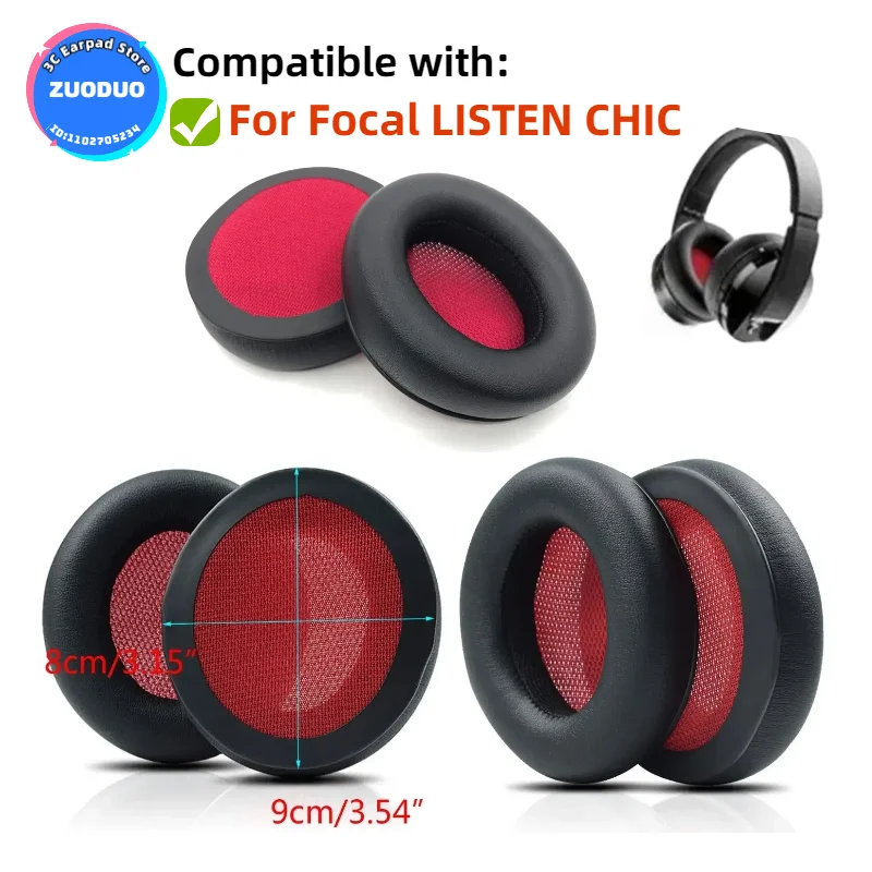 Replacement ear pads for Focal LISTEN CHIC headphones, soft protein leather ear pads
Replacement ear pads for Focal LISTEN CHIC headphones, soft protein leather ear pads