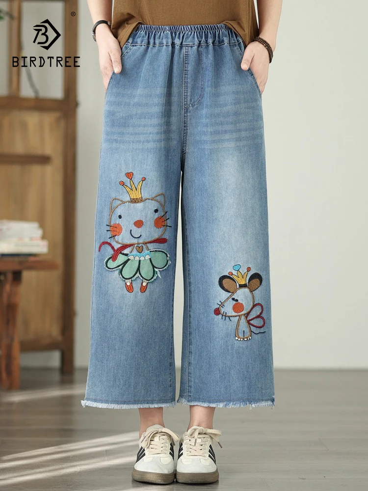 New Spring Cotton Denim Trouser, Women Elastic Waist Embroidery Fringed, Mori Girl Sweet Loose Wide Leg Jeans, Summer B52408CC
New Spring Cotton Denim Trouser, Women Elastic Waist Embroidery Fringed, Mori Girl Sweet Loose Wide Leg Jeans, Summer B52408CC