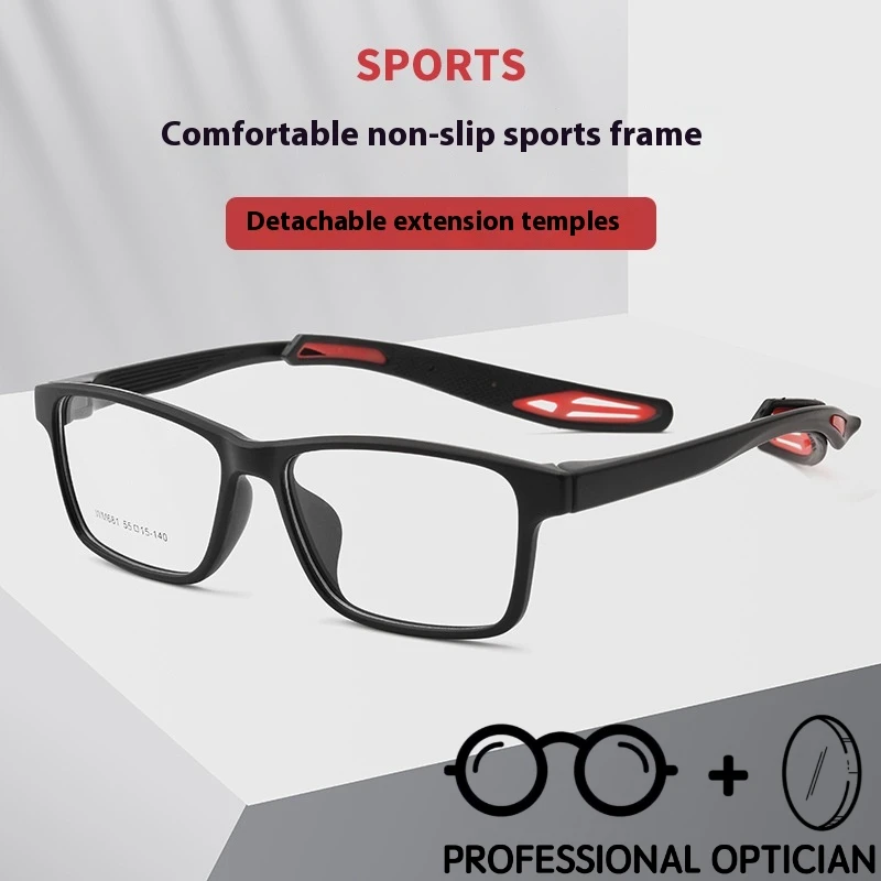 Student Myopia Glasses Frame Ultra Light TR90 Frame DIKELANG Basketball Mirrors Boys Sports Glasses Frame
Student Myopia Glasses Frame Ultra Light TR90 Frame DIKELANG Basketball Mirrors Boys Sports Glasses Frame