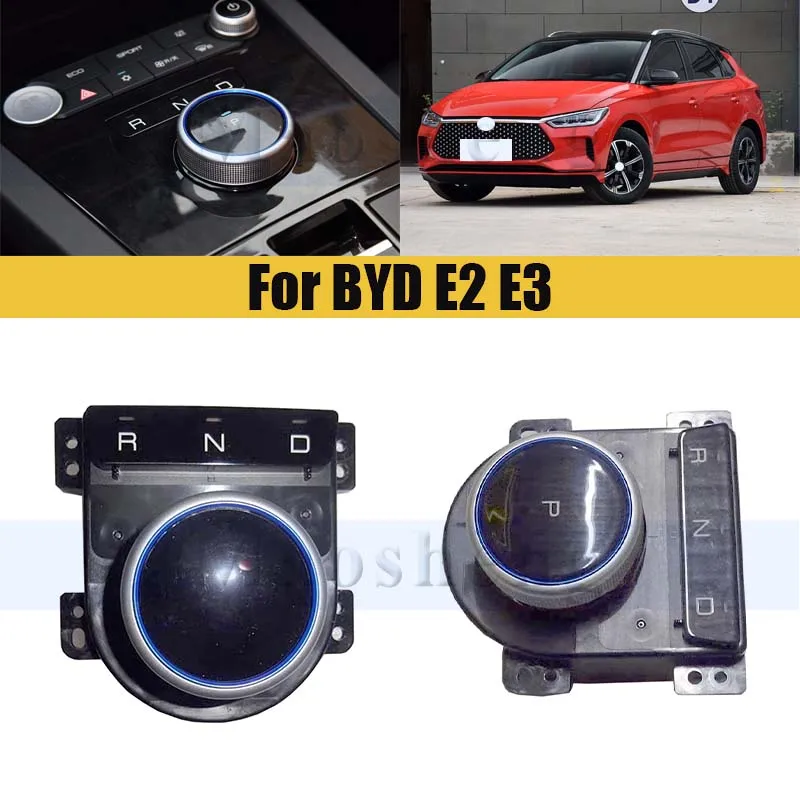 Gear Shift Manipulator Assembly For BYD E2 E3 Gear Shift Panel Shift Control Mechanism Switch Button Cars Accessories
Gear Shift Manipulator Assembly For BYD E2 E3 Gear Shift Panel Shift Control Mechanism Switch Button Cars Accessories