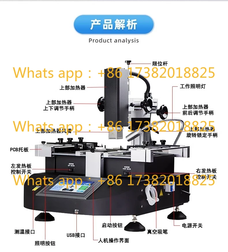 Rework Table ZM-R5830 Three Temperature Zone Welding Table, Computer Notebook TV Main Board Chip Repair Table