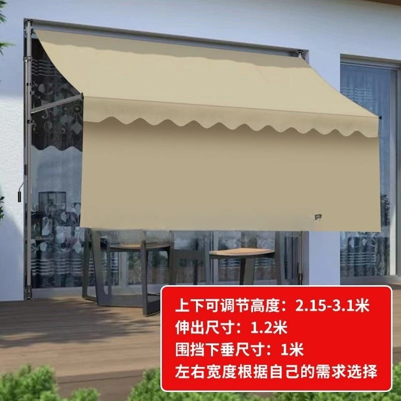 Parasols do not need to be punched, stores can be retractable, folding curtains, eaves, household shops, hand-cranked balconies,
Parasols do not need to be punched, stores can be retractable, folding curtains, eaves, household shops, hand-cranked balconies,