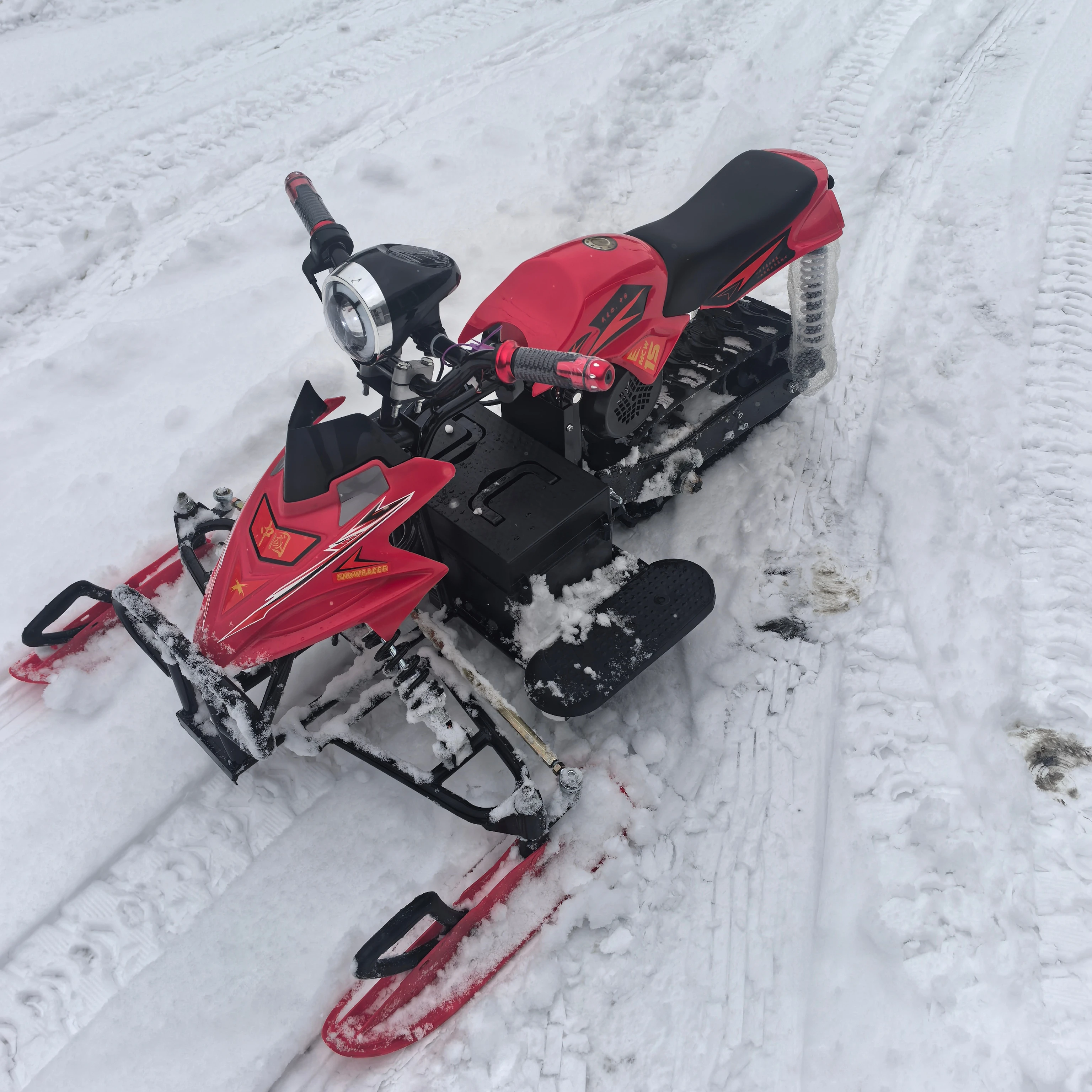 Off-season Low-cost Battery Ski Car Parent-kids Interactive Ski Resort Snow Mountain Park Rental Sale
Off-season Low-cost Battery Ski Car Parent-kids Interactive Ski Resort Snow Mountain Park Rental Sale