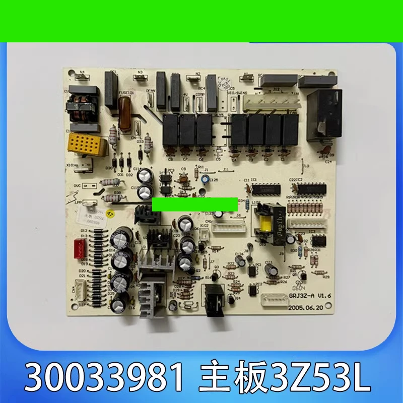 Cabinet air conditioner computer board 30033981 main board 3Z53L control board GRJ3Z-A
Cabinet air conditioner computer board 30033981 main board 3Z53L control board GRJ3Z-A