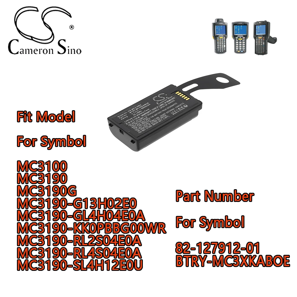 Батарея сканера штрих-кода для символа MC3100 MC3190 MC3190G MC3190-G13H02E0-GL4H04E0A-KK0PBBG00WR-RL2S04E0A-RL4S04E0A-SL4H12E0U
Батарея сканера штрих-кода для символа MC3100 MC3190 MC3190G MC3190-G13H02E0-GL4H04E0A-KK0PBBG00WR-RL2S04E0A-RL4S04E0A-SL4H12E0U