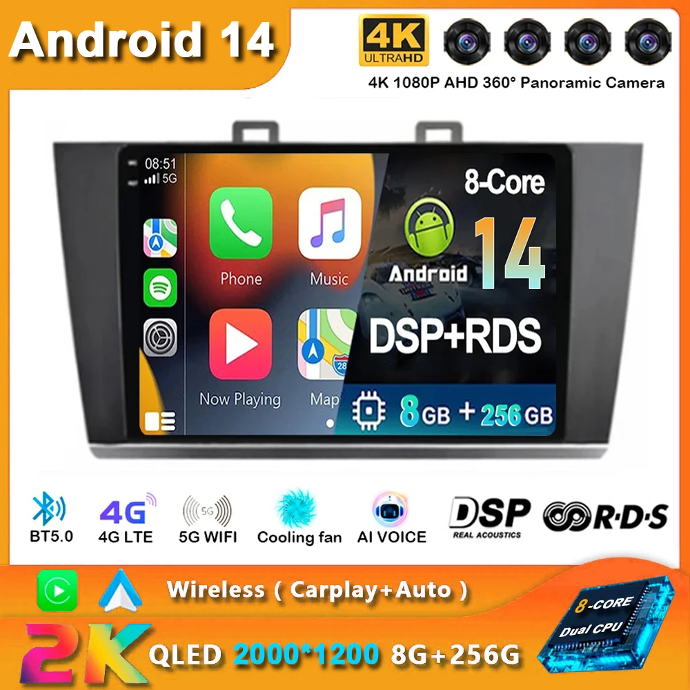Android 14 Car Radio For Subaru Outback Legacy 2015 2016 2017 2018 Navigation Multimedia Player Stereo WiFi+4G Video 360 Camera
Android 14 Car Radio For Subaru Outback Legacy 2015 2016 2017 2018 Navigation Multimedia Player Stereo WiFi+4G Video 360 Camera
