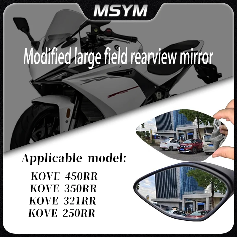 Motorcycle Convex Mirror Increase Rearview Mirrors Side Rear Mirror View Vision Lens For KOVE 450RR 350RR 321RR 250RR
Motorcycle Convex Mirror Increase Rearview Mirrors Side Rear Mirror View Vision Lens For KOVE 450RR 350RR 321RR 250RR