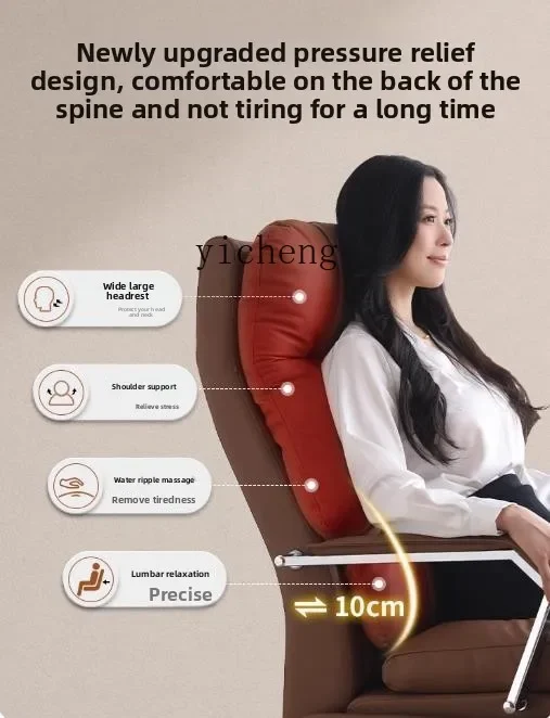 TQH Electric Genuine Leather Executive Chair for Napping and Long Sitting, Computer Ergonomic Chair, Reclining
TQH Electric Genuine Leather Executive Chair for Napping and Long Sitting, Computer Ergonomic Chair, Reclining