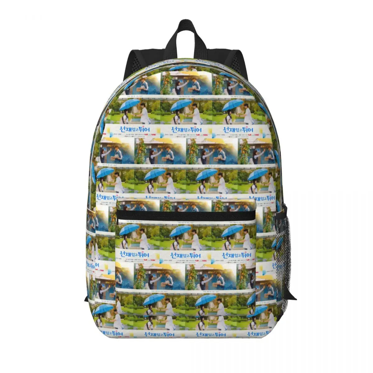 Lovely Runner Kdrama Byeon Woo Seok Kim Hye Yoon Backpack School Bag Hiking Travel Daypack for Men Women Bookbag Shoulder Bags
Lovely Runner Kdrama Byeon Woo Seok Kim Hye Yoon Backpack School Bag Hiking Travel Daypack for Men Women Bookbag Shoulder Bags