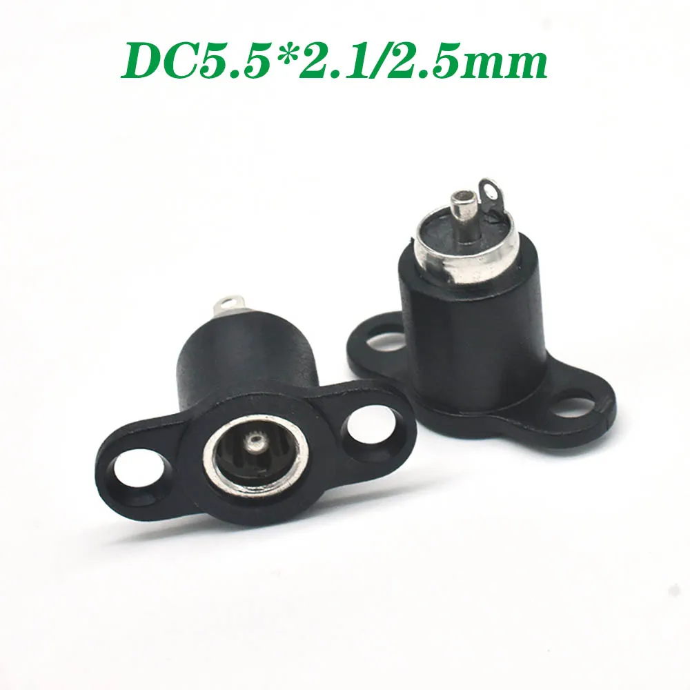 DC connector 5.5x2.1mm 5.5x2.5mm DC female socket with ear panel installation DC power adapter
DC connector 5.5x2.1mm 5.5x2.5mm DC female socket with ear panel installation DC power adapter